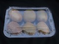 食品包装